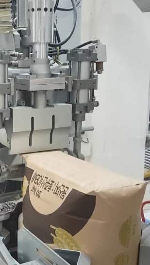 Máy hàn siêu âm bao bì giấy đựng bột mì tráng nhựa PE